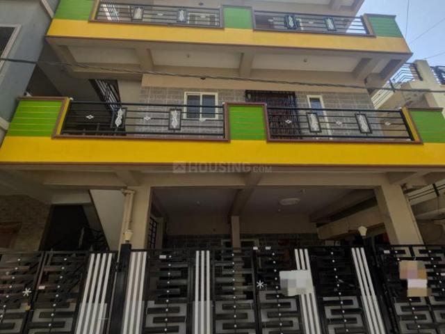 6 BHK Independent House in K R Puram for resale Bengaluru. The reference number is 20854045