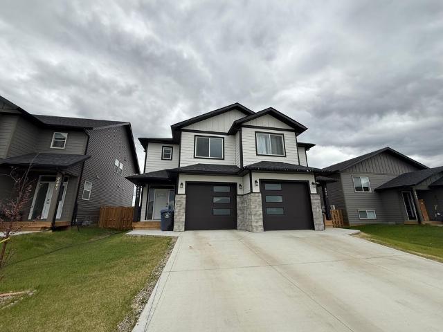 700 107 Morta Duplex 8405 79A Street 1