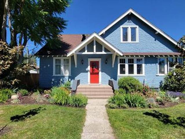 701 Broadway Street, Nakusp, BC, V0G 1R0 house for sale | Listing ID 10398 | Royal LePage