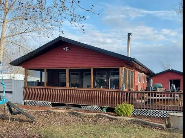 706 Park Drive, Good Lake Rm No. 274, SK, S0A 0L1 house for sale | Listing ID SK027089 | Royal LePage