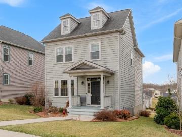 706 Village Way N, Blacksburg, VA