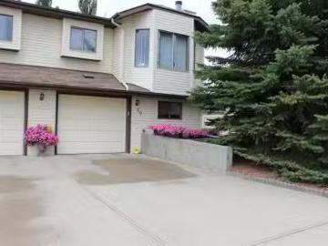 70 Dunlop Street, Red Deer, AB, T4R 2G7 house for sale List.