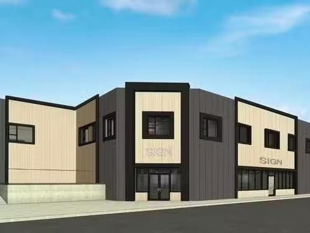 70 First Lake Drive, Lower Sackville, NS, B4C 3E4 commercial.