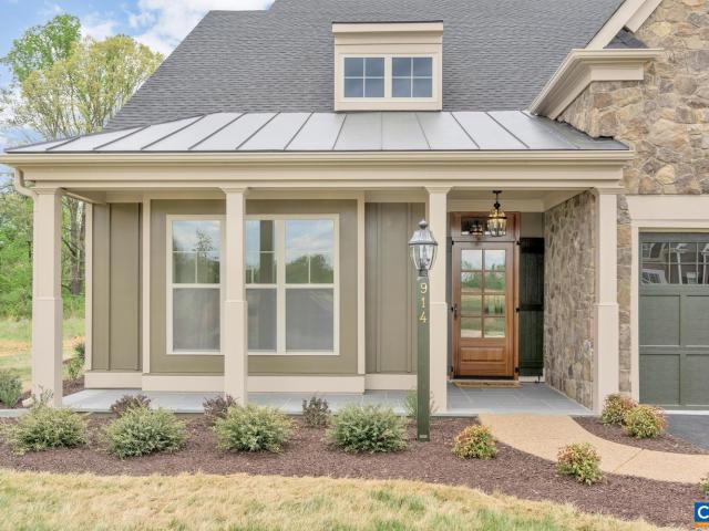 7226 Steep Rock Dr, Charlottesville, VA 22911 | MLS #673552