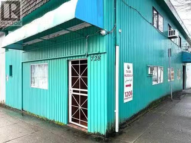 728 Twelfth Street, New Westminster, BC, V3M 4J9 commercial.