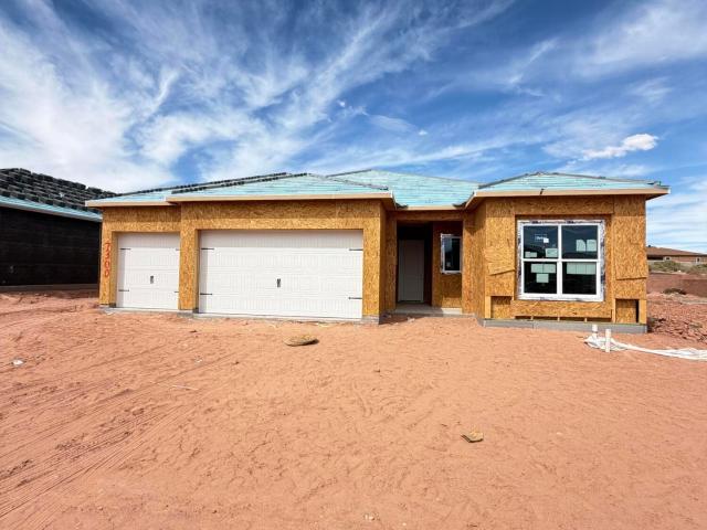 7300 Loire Drive NE