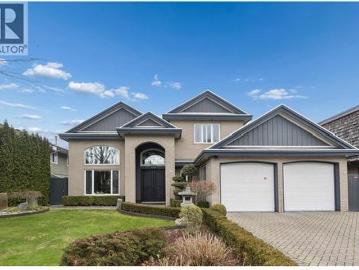 7371 Manning Court, Richmond, BC, V7A 4J3 house for sale | Listing ID R3136 | Royal LePage
