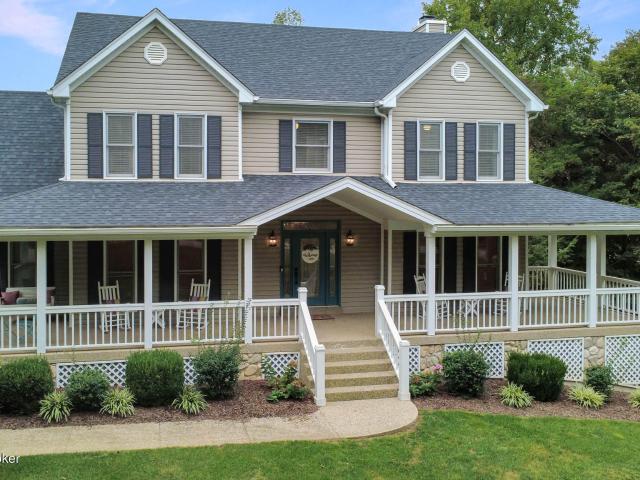 7408 Cambridge Dr