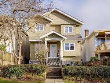 7408 Laburnum Street, Vancouver, BC, V6P 5N3 house for sale.