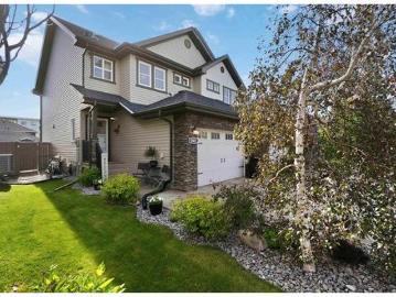 7441 Ellesmere Wy, Sherwood Park, AB, T8H 0N4 house for sale | Listing ID E4496 | Royal LePage