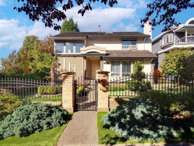 7495 Culloden Street, Vancouver, BC, V5X 4K3 house for sale | Listing ID R3167 | Royal LePage