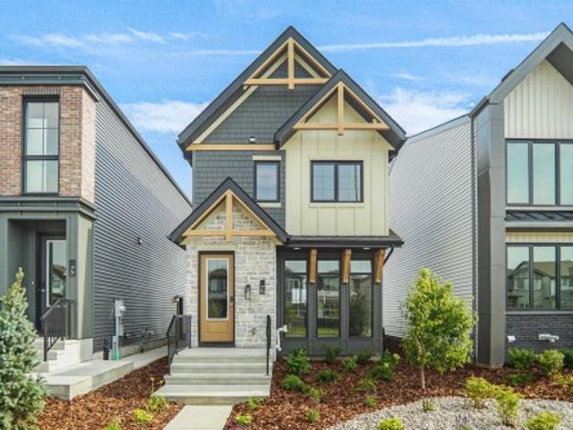 74 Juniper Wynd, Fort Saskatchewan, AB, T8L 0Z6 house for sale | Listing ID E4507 | Royal LePage