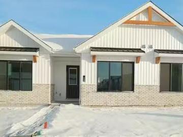 House for sale in Downtown Edmonton - Garden