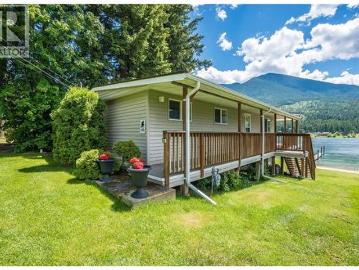 7592 3A Highway, Balfour, BC, V0B 1C0 house for sale | Listing ID 10392 | Royal LePage