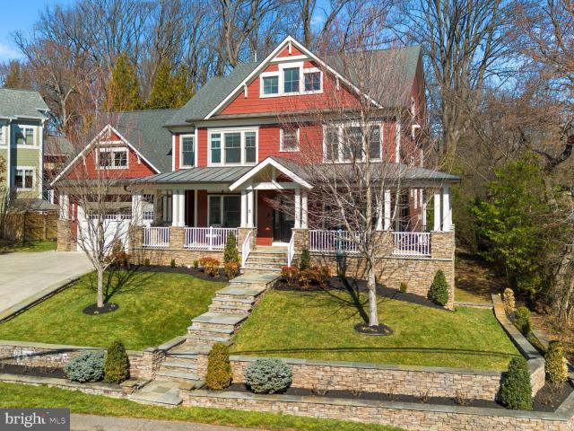 7602 Virginia Ln, Falls Church, VA 22043 | MLS #VAFX2322