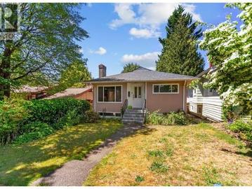 7643 Selkirk Street, Vancouver, BC, V6P 4H3 house for sale | Listing ID R3137 | Royal LePage