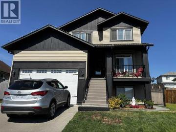 7663 St Andrew Place, Prince George, BC, V2N 0B6 house for sale | Listing ID R3139 | Royal LePage