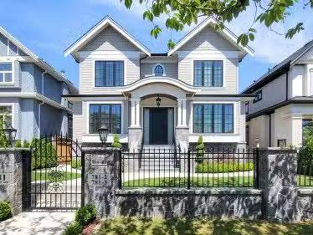 781 61St Avenue W, Vancouver, BC, V6P 2B6 house for sale Li.