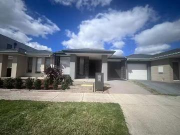 7 Montgomery Drive, Truganina, VIC 3029