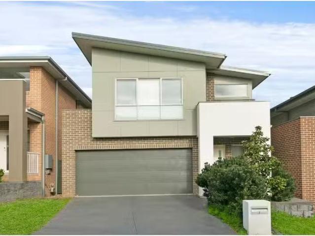7 Bugle Circuit, Kellyville House for rent Listed by Jessica.