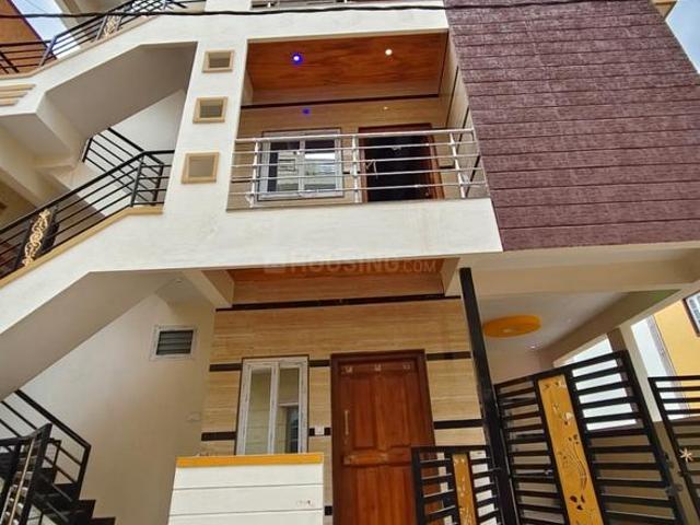 7 BHK Independent House in Andrahalli for resale Bengaluru. The reference number is 20616858