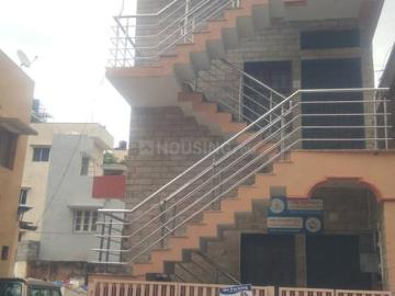 7 BHK Independent House in Banashankari for resale Bengaluru. The reference number is 20556604