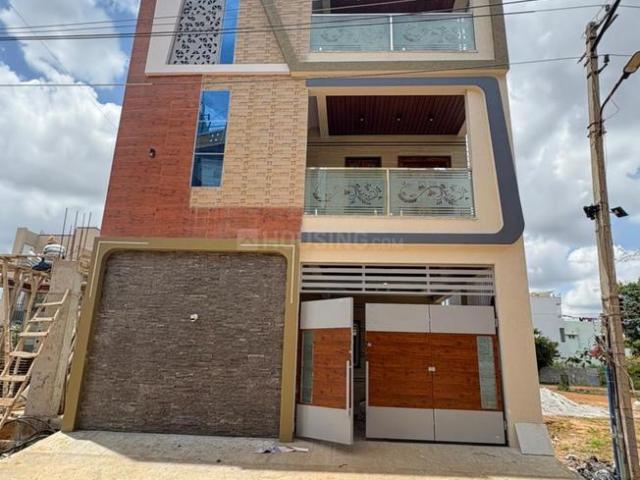 7 BHK Independent House in Madanayakahalli for resale Bengaluru. The reference number is 21044431