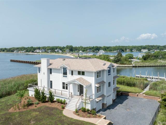 7 Convent Ln, Center Moriches, NY 11934 | MLS #991970