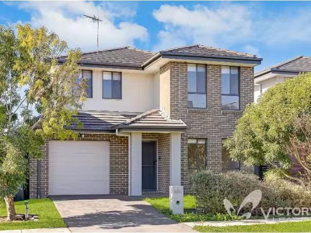 7 Cordner Street, Marsden Park House for rent Listed by jona.