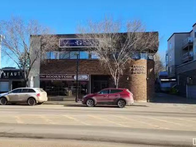 7 Perron Street, St. Albert, AB, T8N 1E3 commercial for sale.
