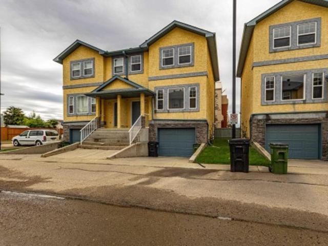 7 1677 St Nw, Edmonton, AB, T5Z 3X4 townhouse for sale | Listing ID E4498 | Royal LePage