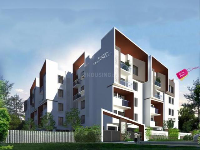 7th Phase 3 BHK Apartment For Sale Bangalore