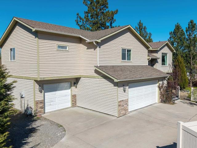 8021 E Central Ave, Spokane, WA 99217 | MLS #202615
