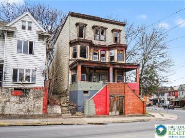 805 N 6th St, Shamokin, PA 17872 | MLS #774272