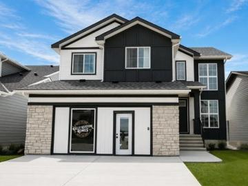 807 Lakewood Circle, Strathmore, AB, T1P 0G8 house for sale | Listing ID A2305 | Royal LePage