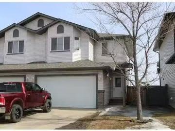 8117 113 Street, Grande Prairie, AB, T8W 0A4 house for sale.