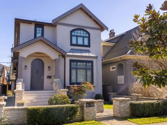 8150 French Street, Vancouver, BC, V6P 4W1 house for sale | Listing ID R3109 | Royal LePage