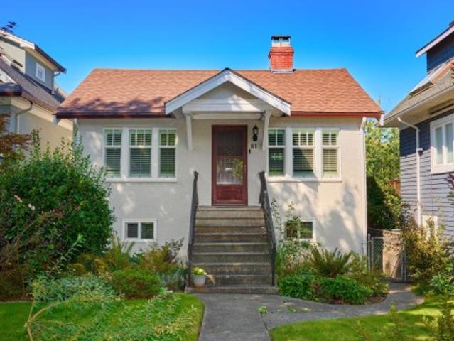 81 19Th Avenue E, Vancouver, BC, V5V 1H8 house for sale | Listing ID R3165 | Royal LePage