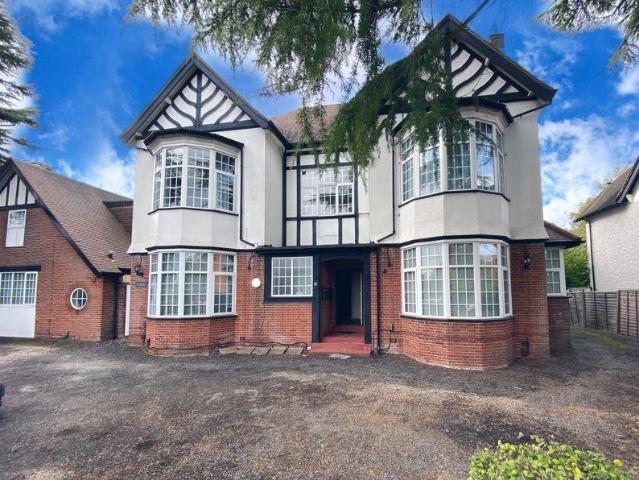 81 Lichfield Road, Sutton Coldfield, B74 2RP, United Kingdom | 2 bed apartment for rent #128993046 | Rentberry