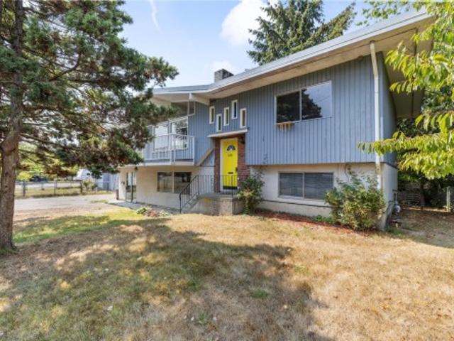 833 Jordon Ave, Nanaimo, BC, V9R 4G9 house for sale | Listing ID 1047 | Royal LePage