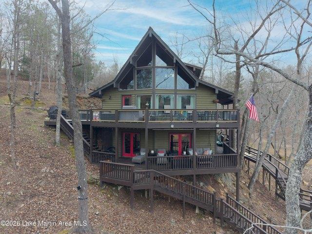 834 Sandy Ln, Dadeville, AL 36853
