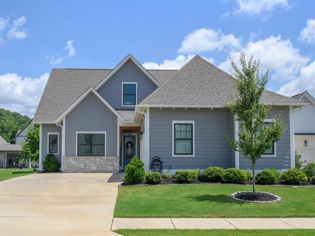 835 Griffin Park Circle