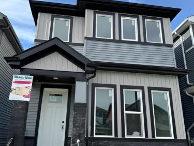 840 Northern Harrier Lane Nw, Edmonton, AB, T5S 0P8 house for sale | Listing ID E4505 | Royal LePage