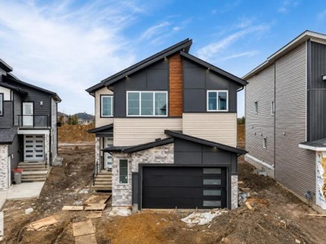8418 Mayday Link Sw, Edmonton, AB, T6X 3G1 house for sale | Listing ID E4505 | Royal LePage