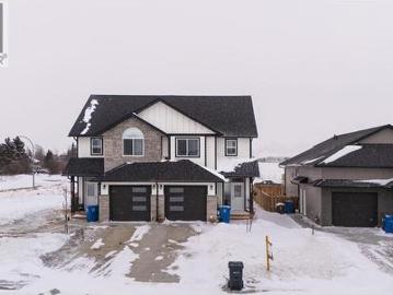 8423 81 Street, Fort St. John, BC, V1J 0P4 house for sale | Listing ID R3091 | Royal LePage