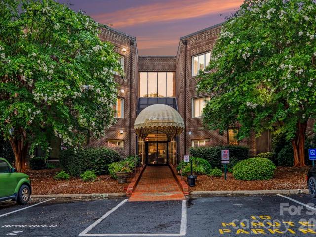84 Lake Concord Road NE # M