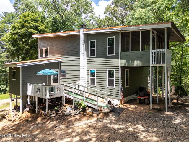 860 Holly Road