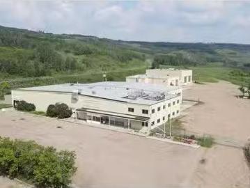 8610 87 Avenue, Peace River, AB, T8S 1S2 commercial for leas.