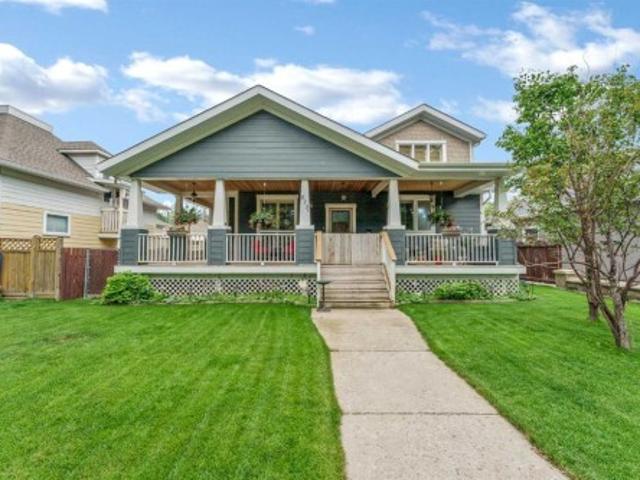 873A 5 Street Se, Medicine Hat, AB, T1A 0N9 house for sale | Listing ID A2330 | Royal LePage