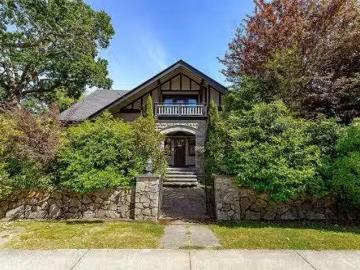 875 Richmond Ave, Victoria, BC, V8S 3Z2 house for sale List.